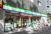 ファミマ虎ノ門ヒルズ店 徒歩5分。 350m