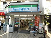 ファミリーマート 167m