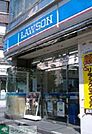 ローソン神田神保町白山通り店 徒歩4分。コンビニ 260m