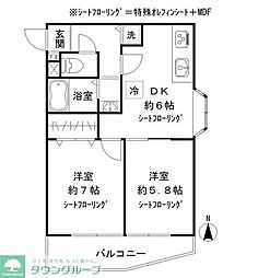碑文谷メゾン 2DKの間取図画像