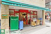 まいばすけっと日本橋本町4丁目店 470m