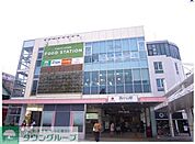 東急ストア 徒歩1分。スーパー 20m