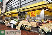 肉のハナマサ 日本橋宝町店 徒歩3分。スーパー 180m