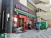 まいばすけっと西大井5丁目店 徒歩3分。 190m