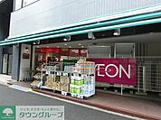 まいばすけっと 167m