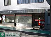上野黒門郵便局 徒歩7分。 530m