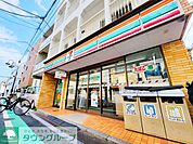 セブン-イレブン 目黒平和通り店 徒歩4分。 260m