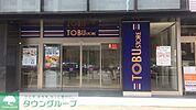 東武ストア勝どき店 徒歩3分。スーパー 240m