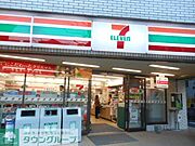 セブンイレブン