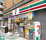 セブンイレブン千代田富士見1丁目店 徒歩4分。コンビニ 280m