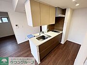 お問合せは(株)タウンハウジング東京へ