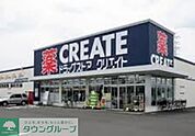 クリエイトエス・ディー新宿牛込北町店 徒歩5分。ドラックストア 370m