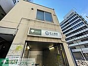 芝公園駅(都営地下鉄 三田線) 徒歩51分。 4020m