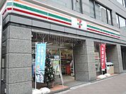 セブンイレブン 198m
