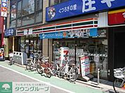 セブンイレブン 徒歩1分。 80m