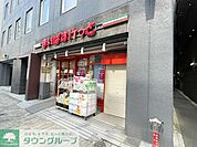 まいばすけっと　神田北口 徒歩3分。 190m