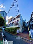東京都目黒区大橋2丁目16-15：物件画像／株式会社タウンハウジング東京　芝公園店