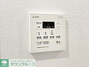お問合せは(株)タウンハウジングレジデンス事業部【03-5563-9055】までお気軽にお問合せ下さい。