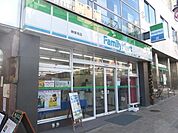 ファミリーマート 800m