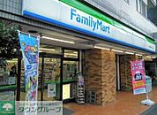 ファミリーマート大田大森中一丁目店 徒歩2分。 160m
