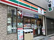 セブンイレブン 160m