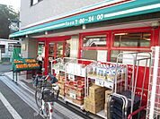 まいばすけっと 徒歩4分。スーパー 260m