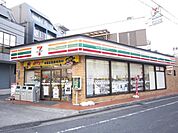 コンビニ 350m