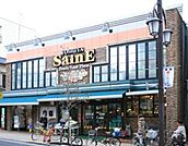 よしや番町麹町店 847m