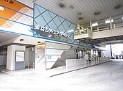東京エアシティターミナル 240m