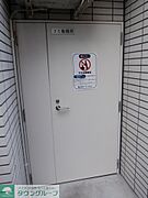共有部分