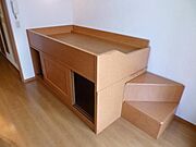 ★家具・家電付き★