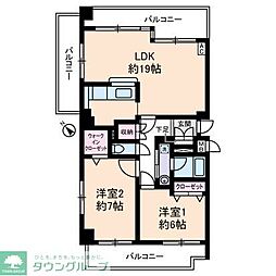 サングランパ 2LDKの間取図画像