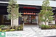 まいばすけっと江東佐賀2丁目店 徒歩8分。 610m