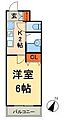 スカイコート神田8階10.7万円