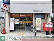 郵便局 445m