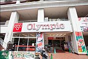 Olympic 384m