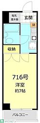 マンション五反田 1Kの間取図画像