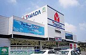ヤマダ電機LABI 徒歩15分。家電量販店 1130m
