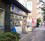 ローソン新川2丁目店 223m