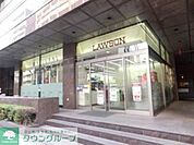 ナチュラルローソン新川二丁目店 徒歩3分。コンビニ 170m