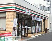 セブンイレブン江東塩浜店 徒歩4分。コンビニ 260m