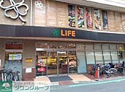 ライフ中目黒店 徒歩11分。 860m