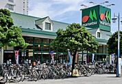 サブウェイマルエツ潮見店 550m