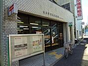 品川平塚橋郵便局 315m