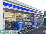 ローソン 徒歩14分。コンビニ 1100m