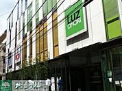 Luz大森 徒歩10分。ショッピングセンター 740m