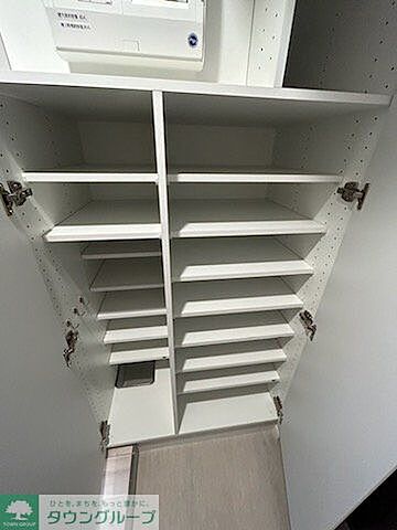 収納