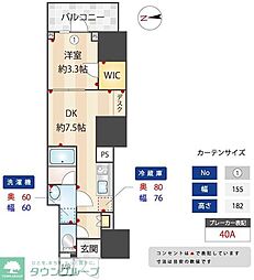 ZOOM信濃町 1DKの間取図画像