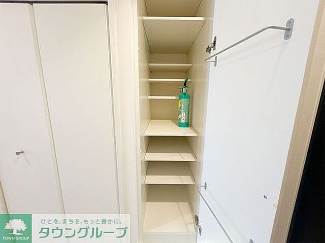 収納