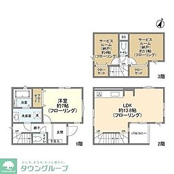 KoletTerrace北千束 1SLDKの間取図画像